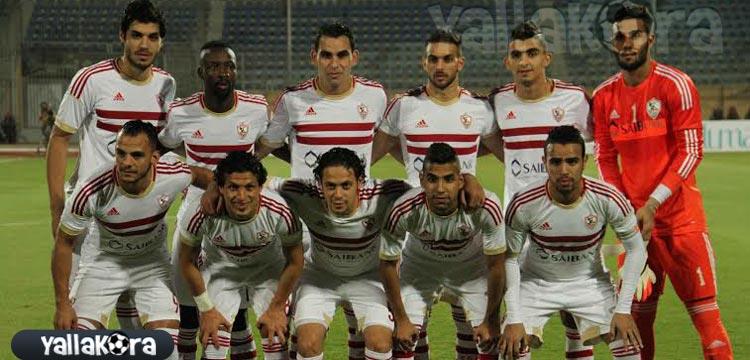 الزمالك 